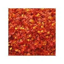 Dhara Surkh Mirch Sabit 125G