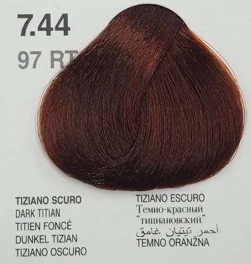 Dikson Dropcolor Tube 7.44 Dark Titian 100ML