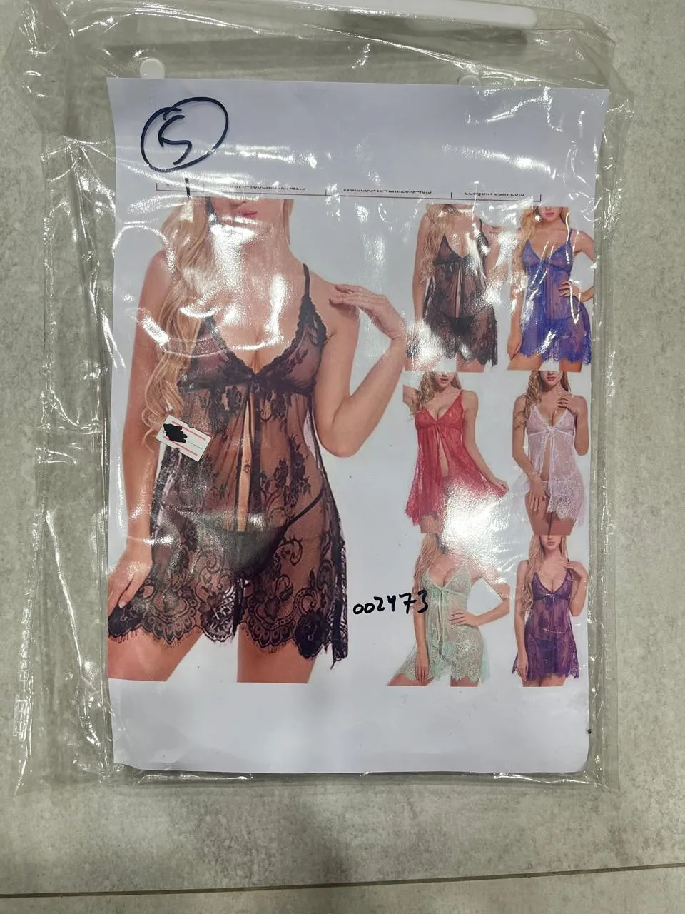 Short Nighty T2135 T2133