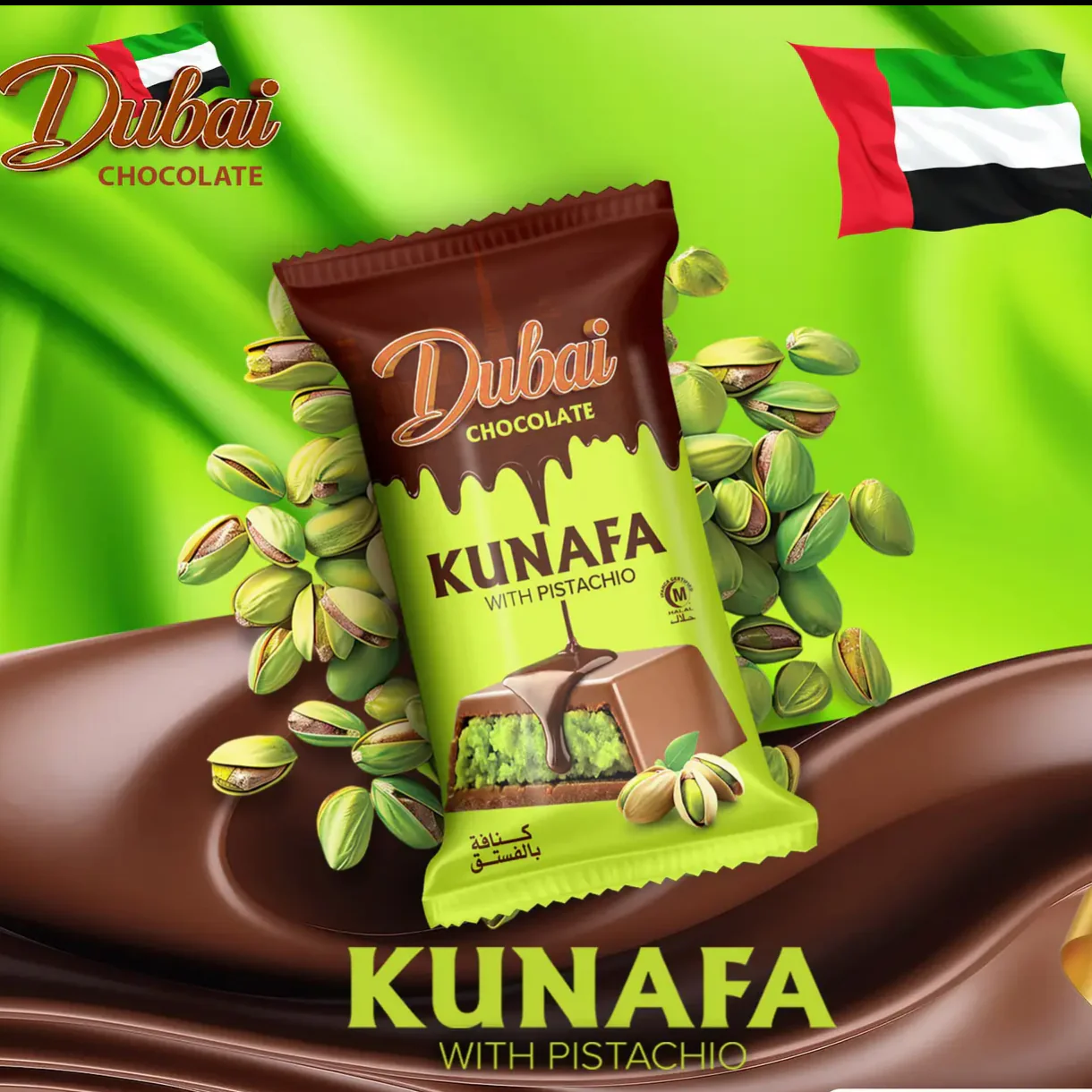 Dubai Kunafa Chocolate Pakistan 20G