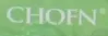 Chofn