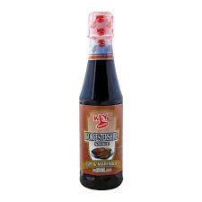 Keybrand Worcestershire Sauce 300ML