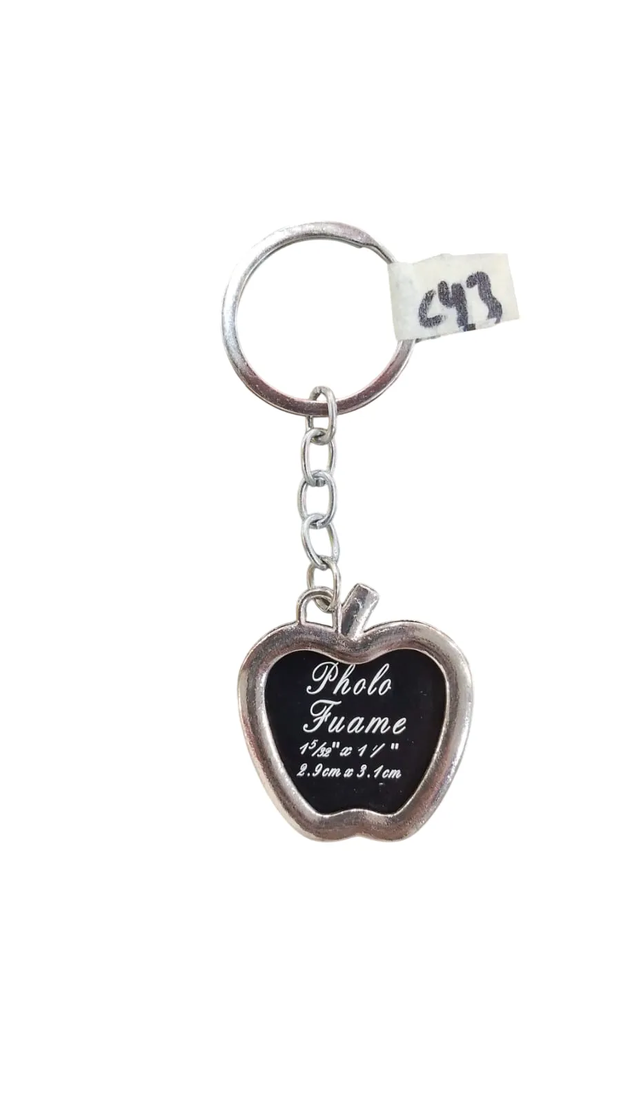 New Keychain C43