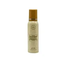 Al Arabia Deodorant  Body Spray Gas Free Aseel 120ML