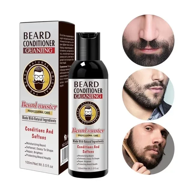 Guanjing Beard Conditioner