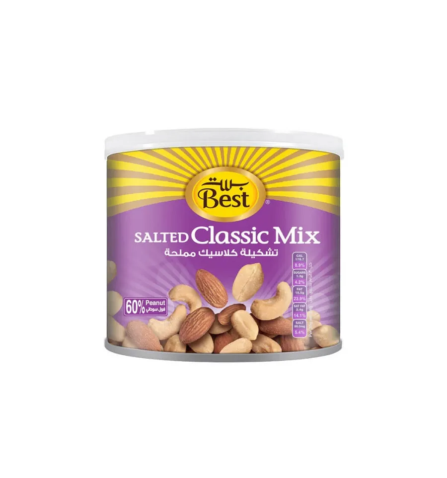 Best Salted Classic Mix Nuts Tin 110G