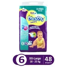 Me And My Diapers 6 Size 48PC
