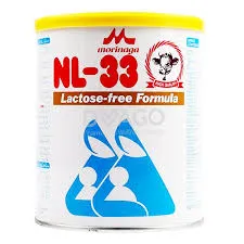 Morinaga Nl 33 Tin 350G