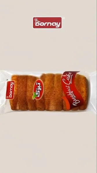 Dornay Cake Breakfast