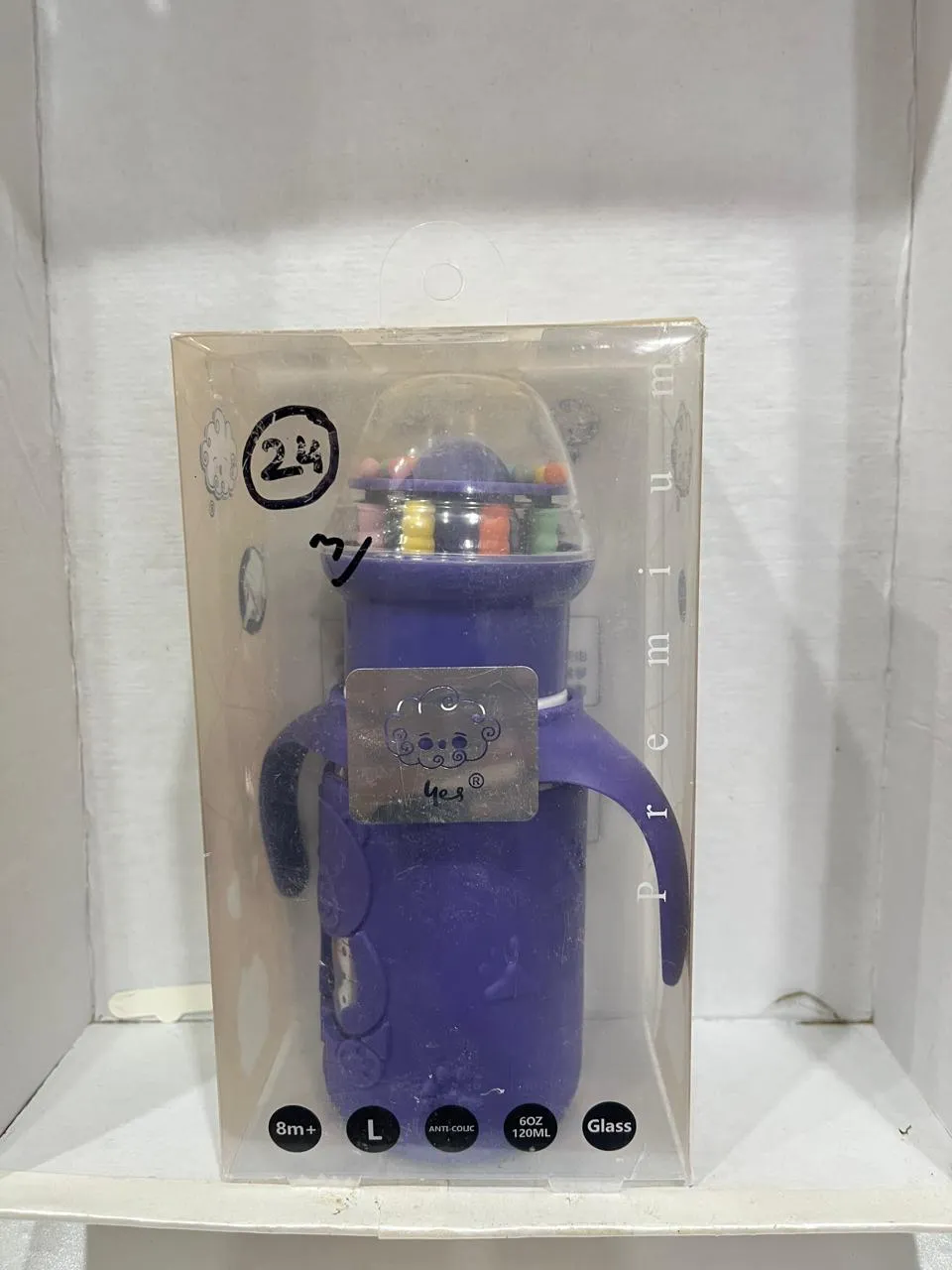 4ES Feeding Glass Bottle With Rubber Cover AZ-7194 120ML