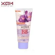 XQM BB Cream 6 In 1 Purple Saffron 65ML
