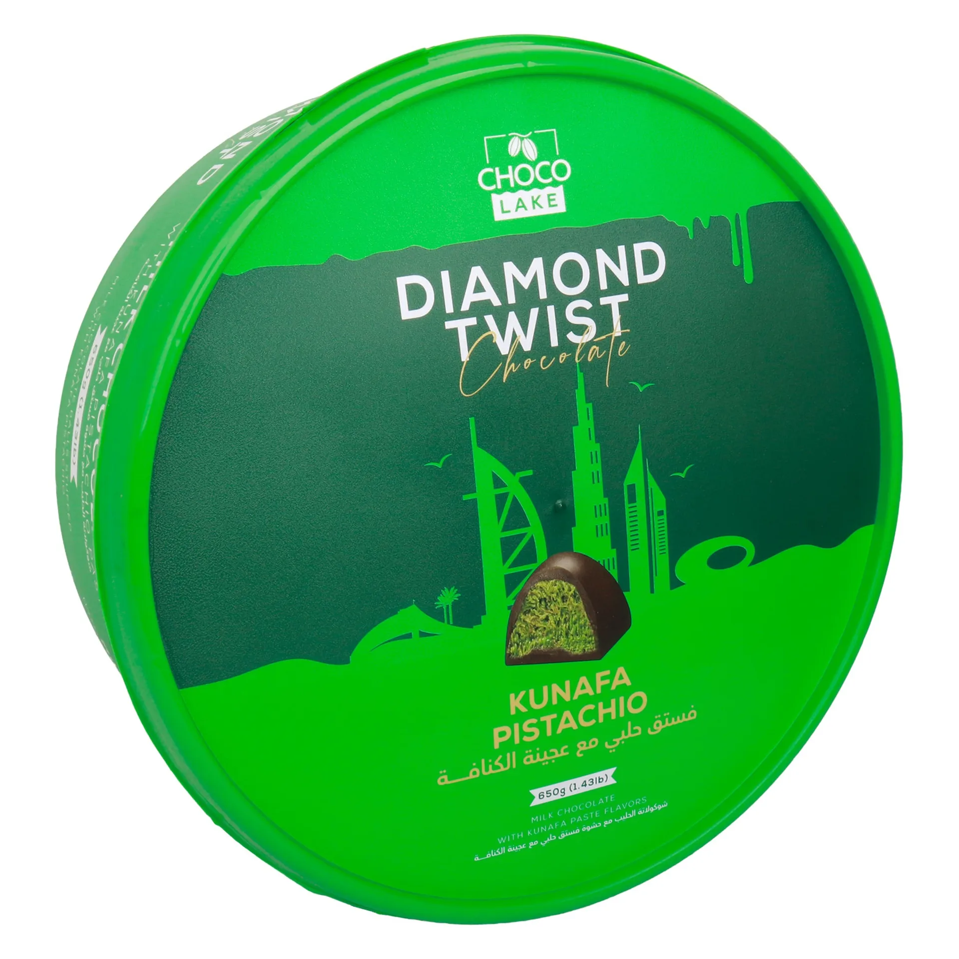 Choco Lake Diamond Twist Chocolate Tub Kunafa Pistachio 650G