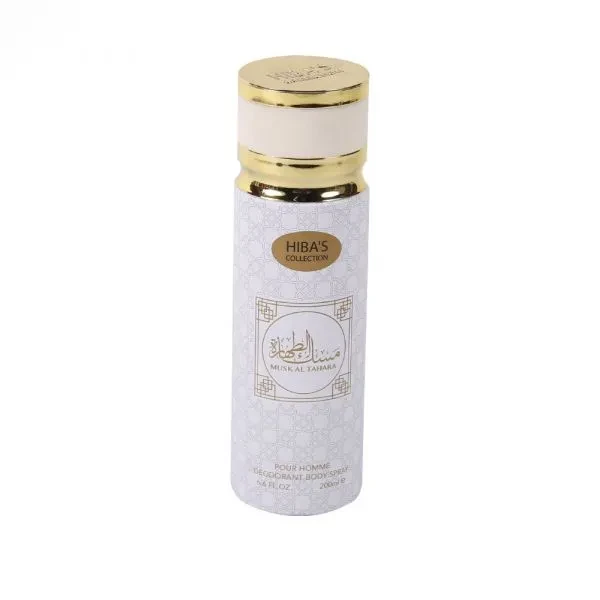 Hiba's Collection Deodorant Body Spray Homme Musk Al Tahara 200ML