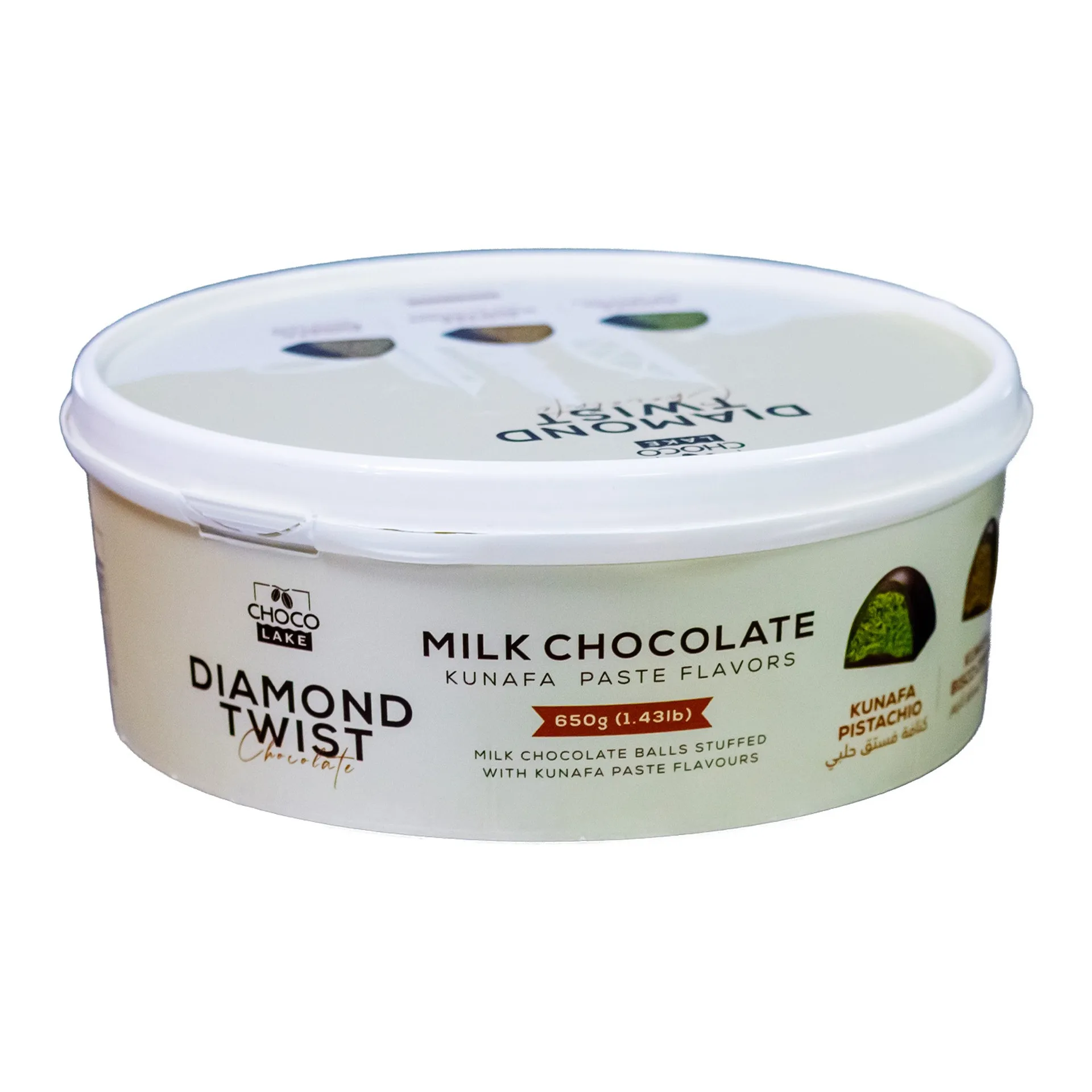 Choco Lake Diamond Twist Chocolate Tub Milk Chocolate Kunafa Paste Flavors 650G