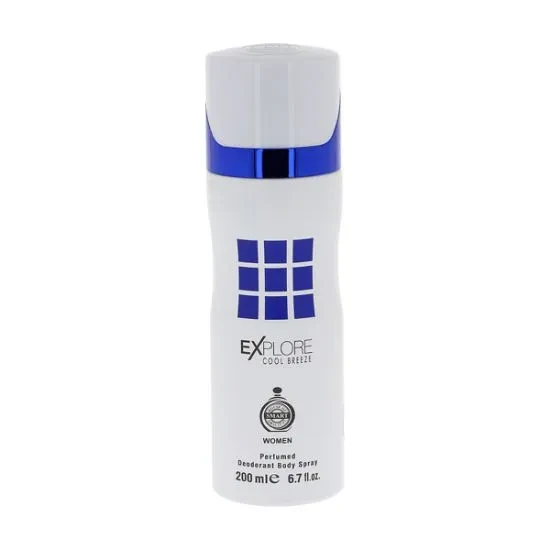 My Perfumes Deodorant Body Spray Smart Explore Cool Breeze 200ML