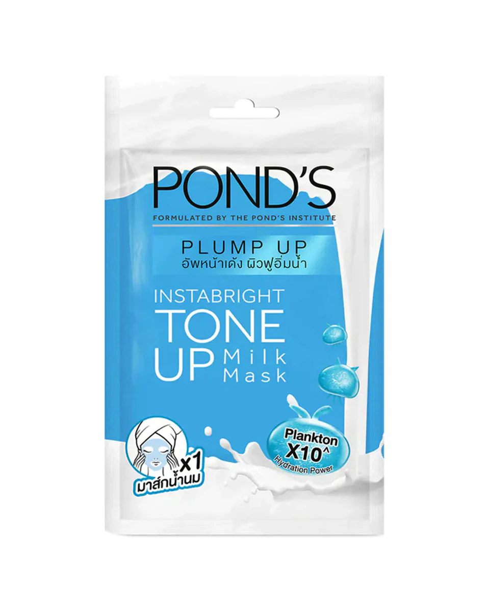 Pond's Sheet Mask Tone Up Milk 25G