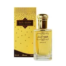Rasasi Eau De Parfum Oud Al Mubakhar Yellow 100ML