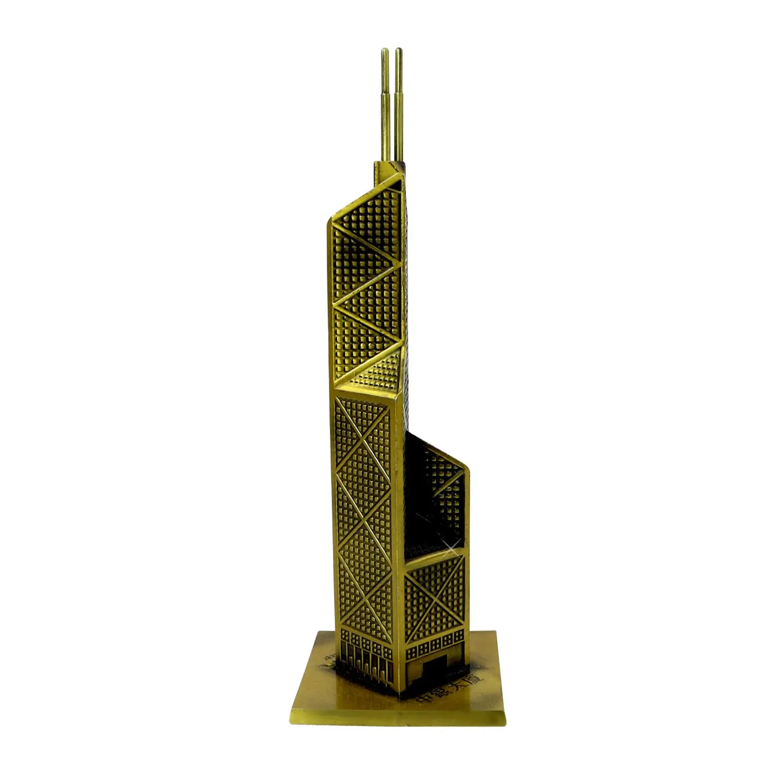 Tower Decoration 722-36A Bank Of China Medium