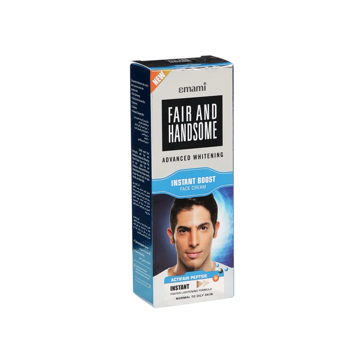Fair And Handsome Cream Instant Glow 25ML
