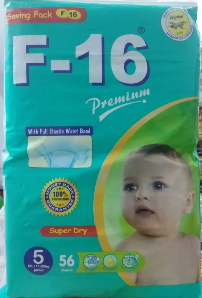 F16 Baby Diapers XL 5 56 P