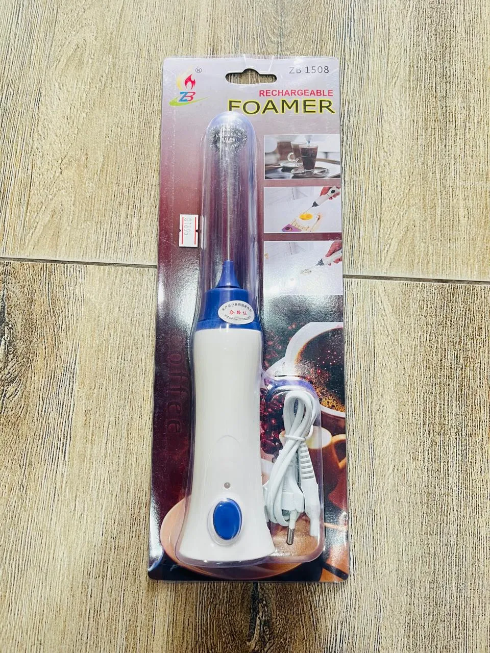 Rechargeable Foamer Mixer Coffee Beater