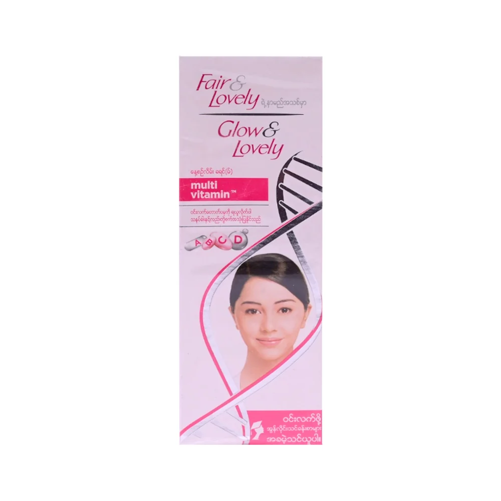 Glow And Lovely Cream Multi Vitamin 46G