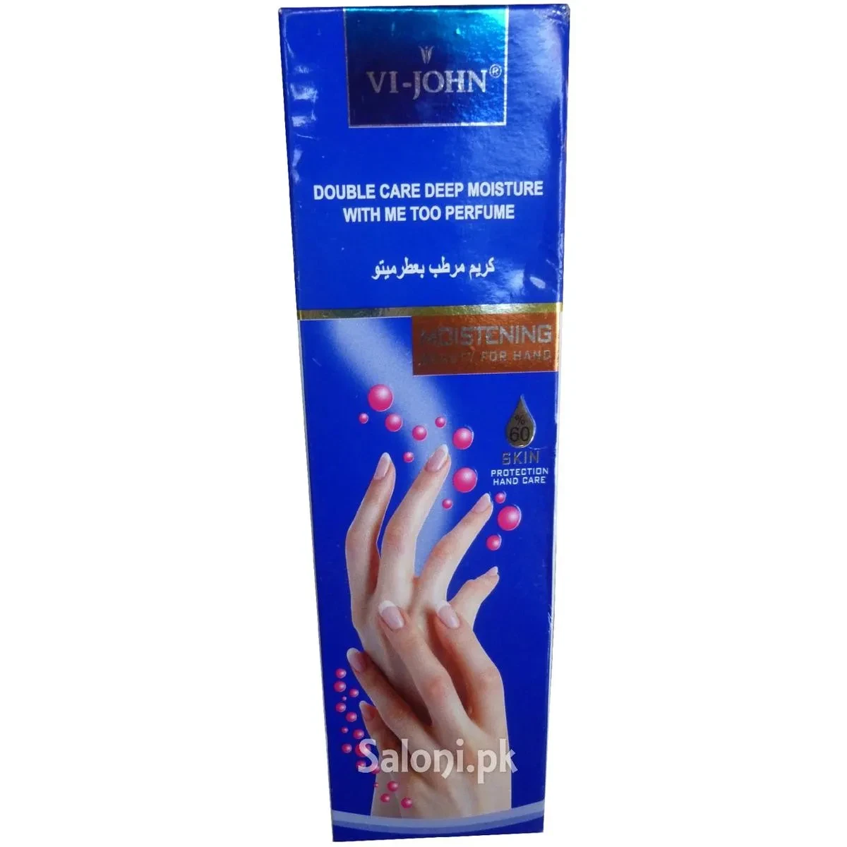 Vi John Hand Cream Blue 50ML