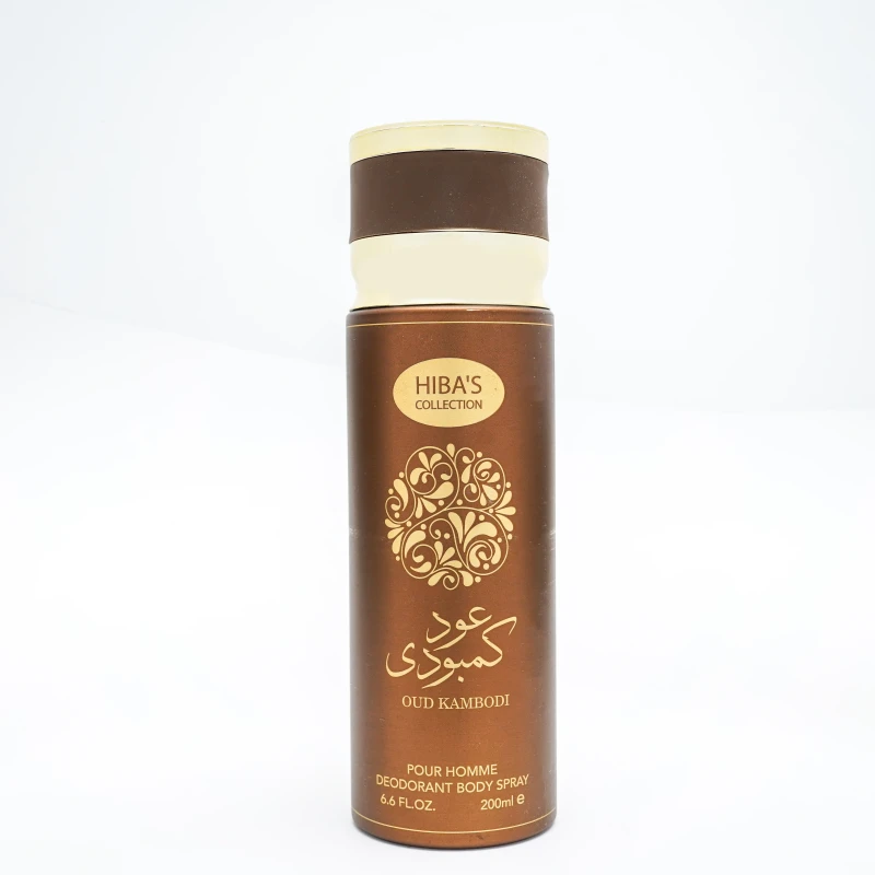 Hiba's Collection Deodorant Body Spray Homme Oud Kambodi 200ML