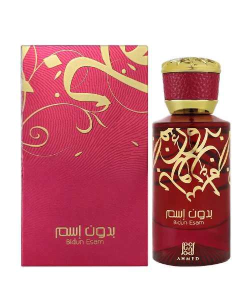 Ahmed Al Maghribi Eau De Parfum Bidun Esam 50ML