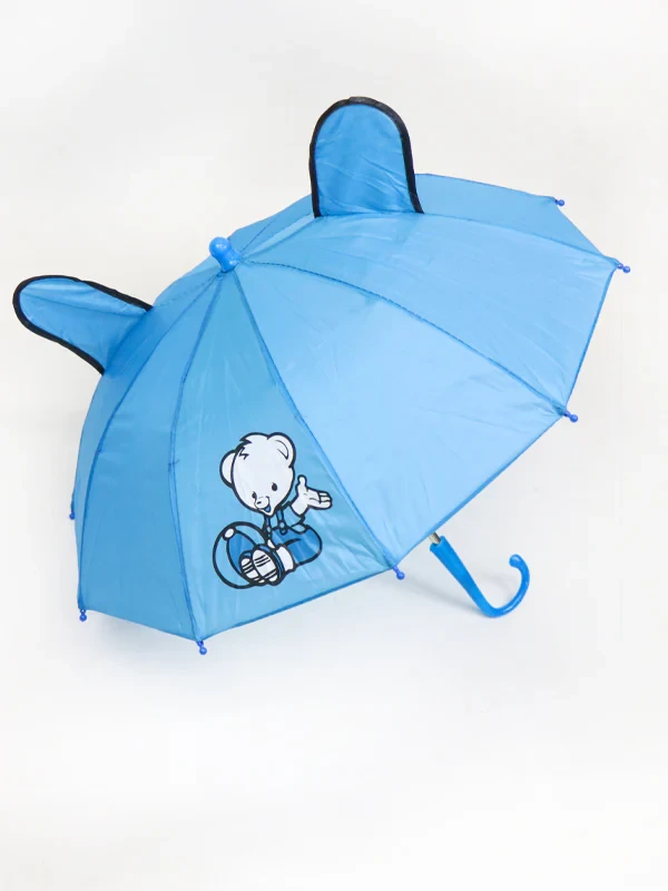 Umbrella Small