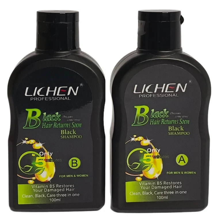 Lichen Color Shampoo 2* Black 200ML