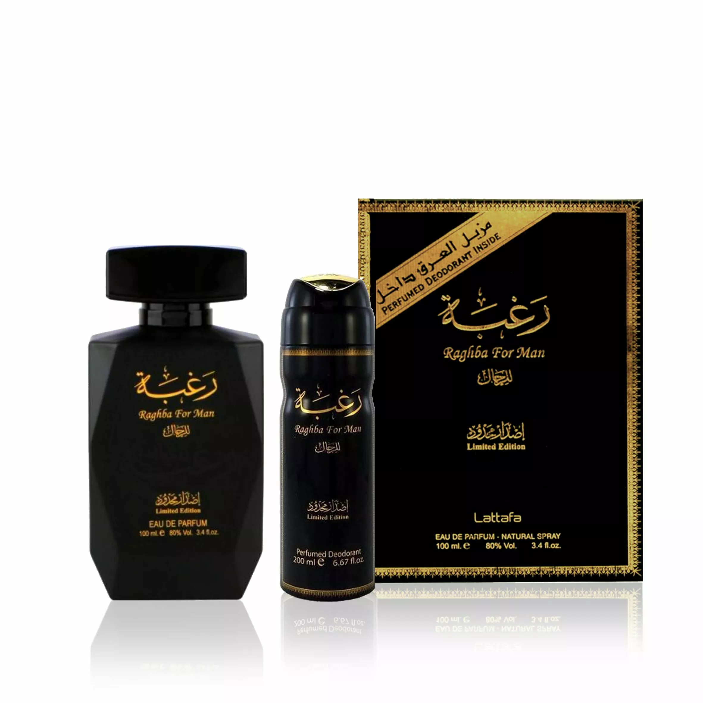 Lattafa Eau De Parfum Raghba For Man + Deo 100ML