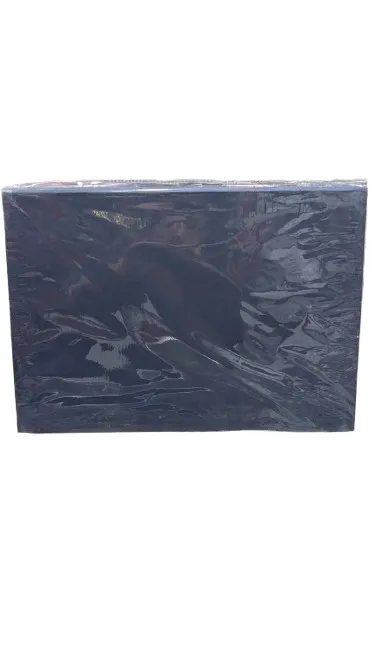 New Gift Box