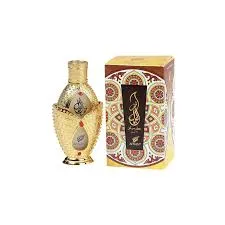 Afnan Concentrated Perfume Oil Attar Fakhar Al Jamaal 20ML