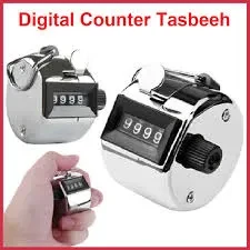 Hand Tally Steel Digital Tasbhi Counter