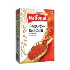 National Chilli Red Powder 50G