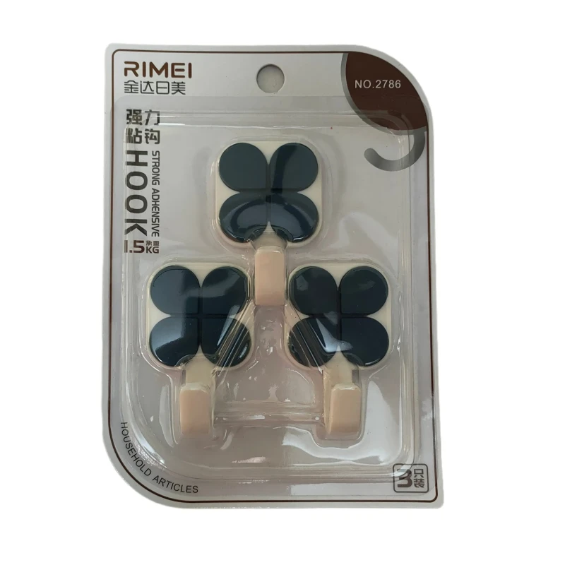 Rimei Hook Card China 2786 3Pcs