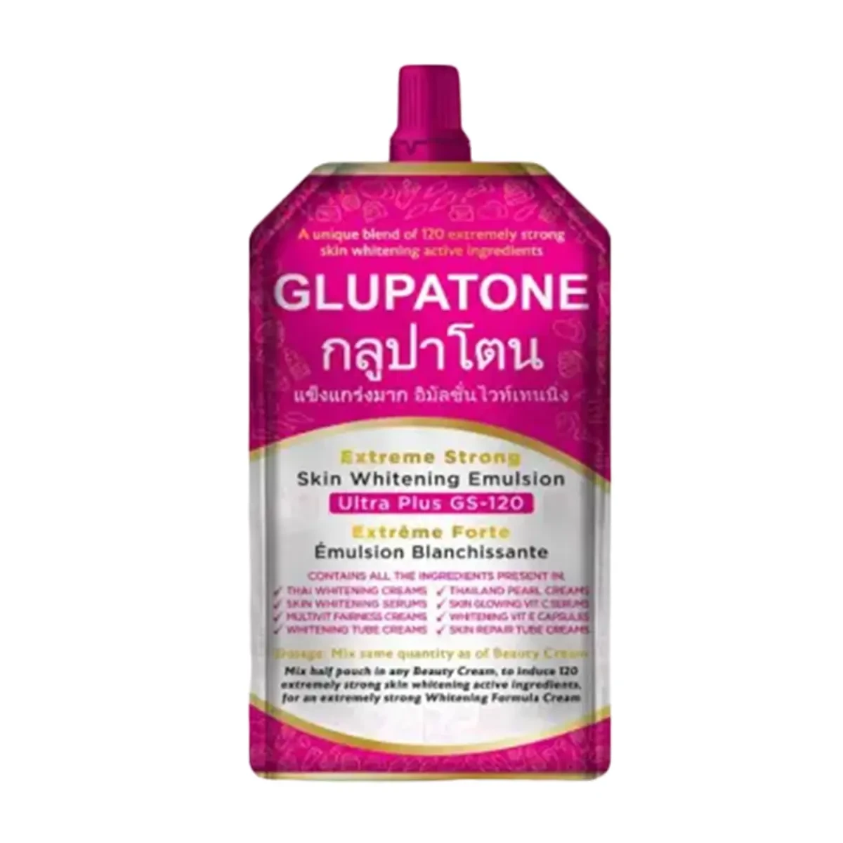Glupatone Skin Whitening Emulsion 50G