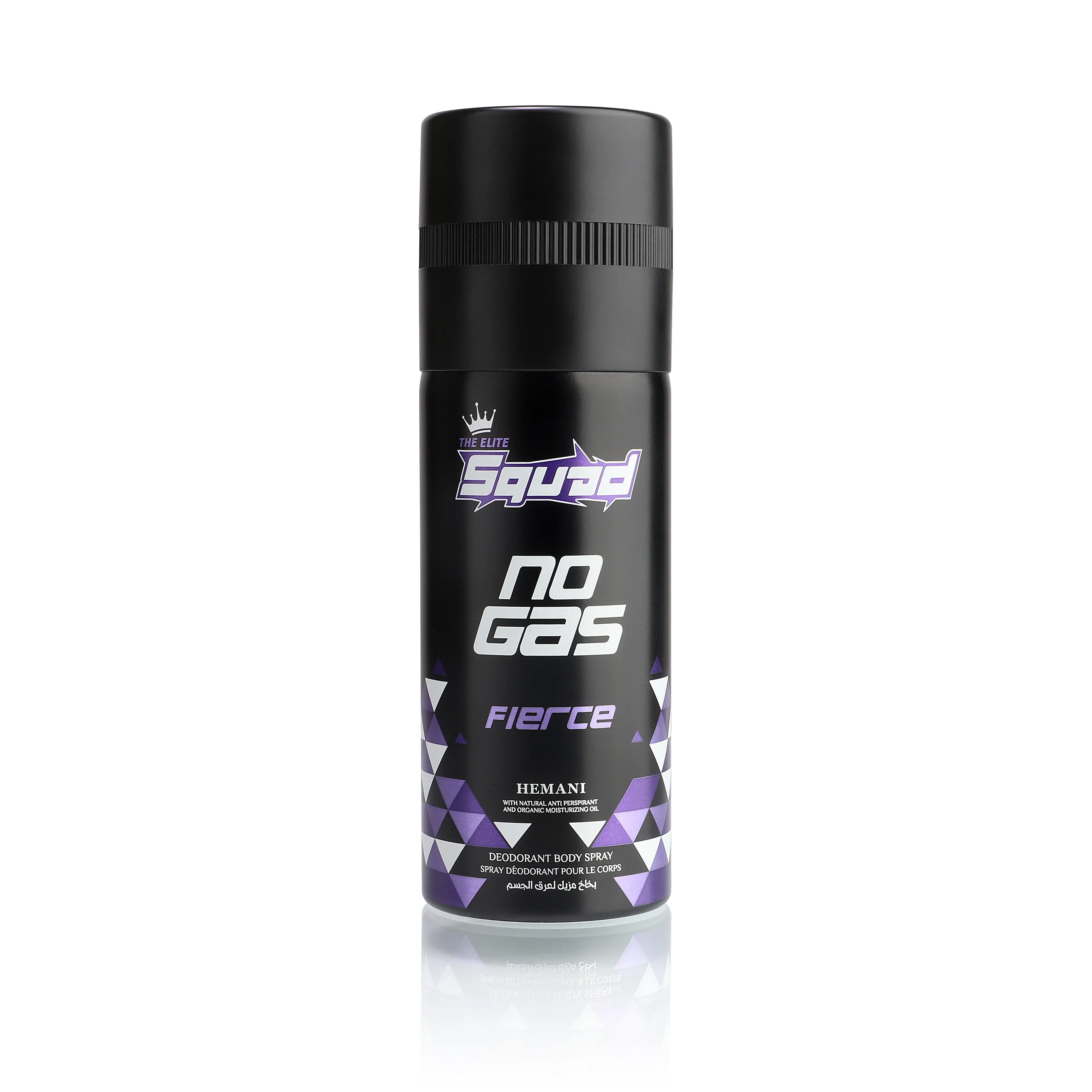 Hemani Squad Deodorant Body Spray Fierce 150ML