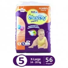 Me And My Diapers 5 Size 56PC
