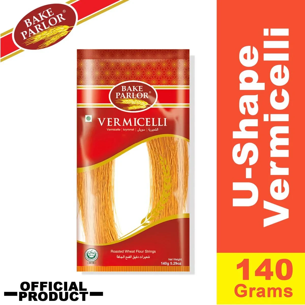Bake Parlour Vermicelli 140G U