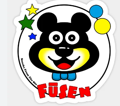 Fusen