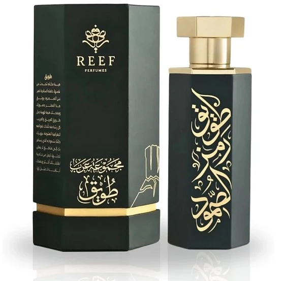 Reef Eau De Parfum Arab Tuwaiq 100ML