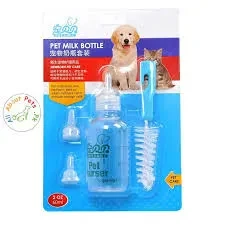 Pets Feeding Bottle Small 235