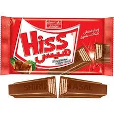 Hiss Chocolate 2 Finger White Irani
