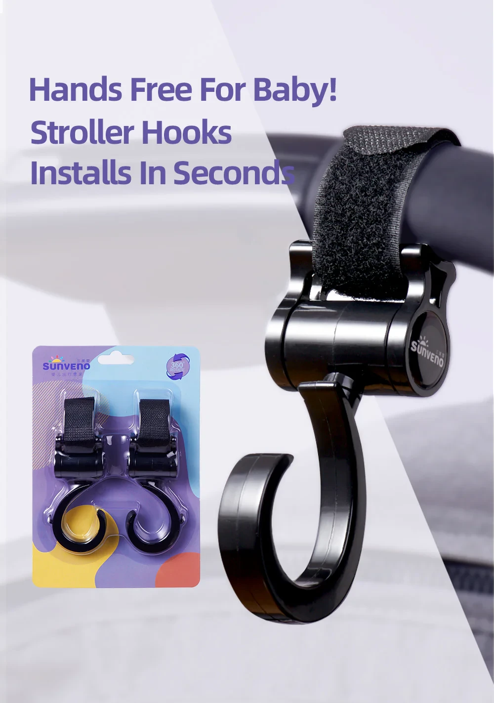 Hook 976 2PC