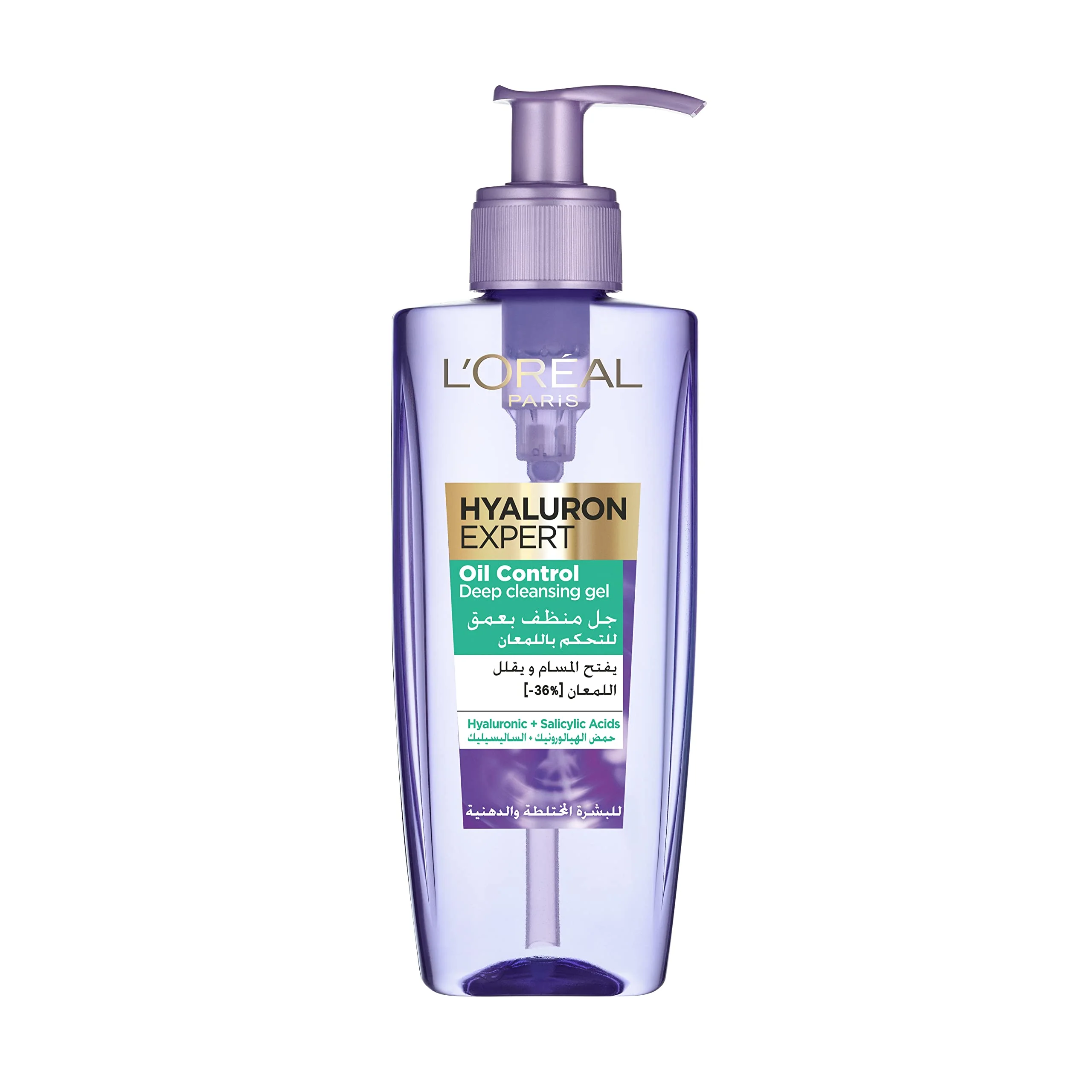 L'oreal Hyaluron Expert(oil control) Deep Cleansing Gel 200ML