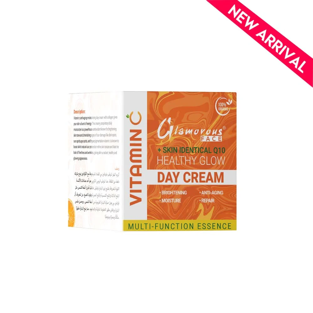 Glamorous Face Cream 8048 Vitamin C Day 50G