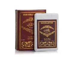 Ard Al Zaafaran Eau De Parfum Oudi 20ML Pocket