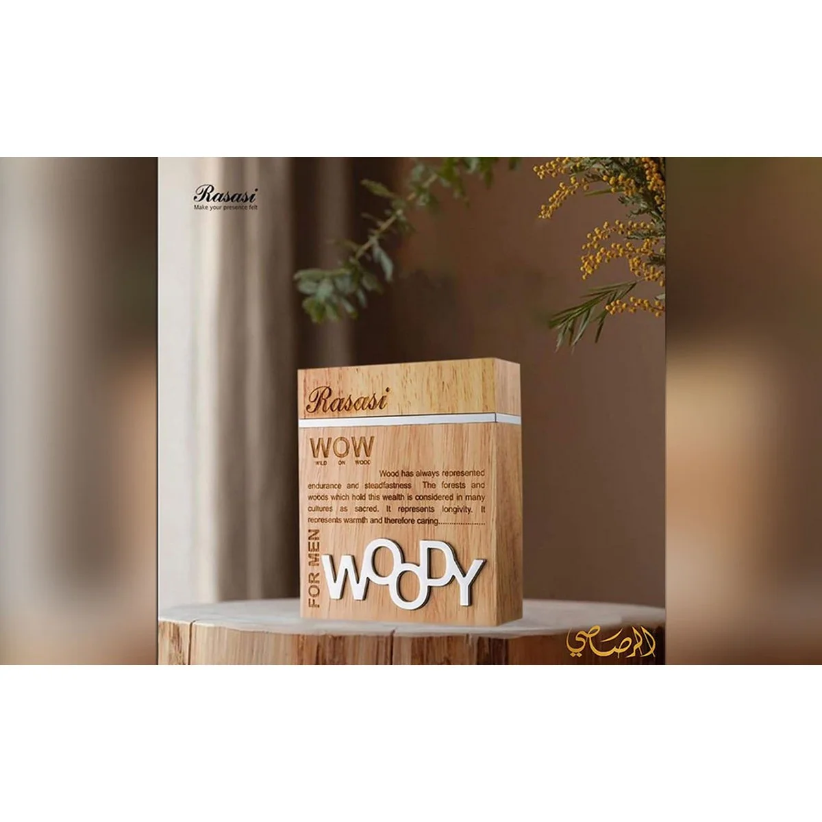 Rasasi Eau De Parfum Woody Man 60ML